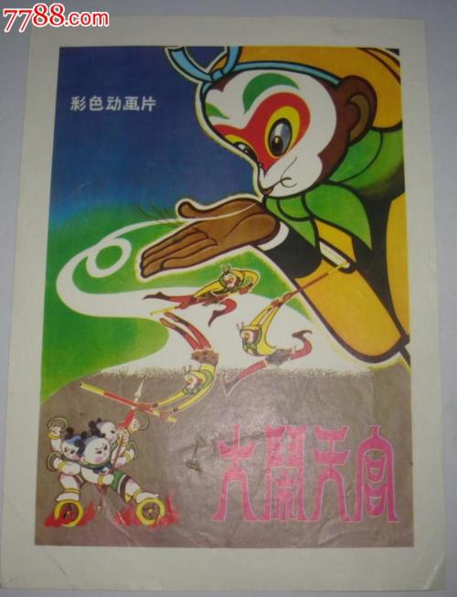 Touro College证书办理
